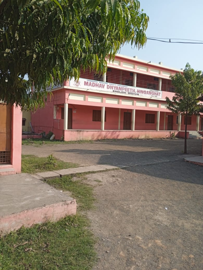 Madhav Dnyanpeeth Convent, Hinganghat