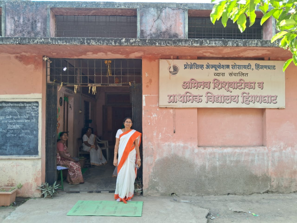 Abhinav Prathamic Vidyalaya, Hinganghat